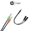หูฟังคอมพิวเตอร์ ยี่ห้อ HP รุ่น DHH-1601 เชื่อมต่อผ่านแจ๊ค 3.5mm. หูฟังคอมพิวเตอร์ ยี่ห้อ HP รุ่น DHH-1601 เชื่อมต่อผ่านแจ๊ค 3.5mm.