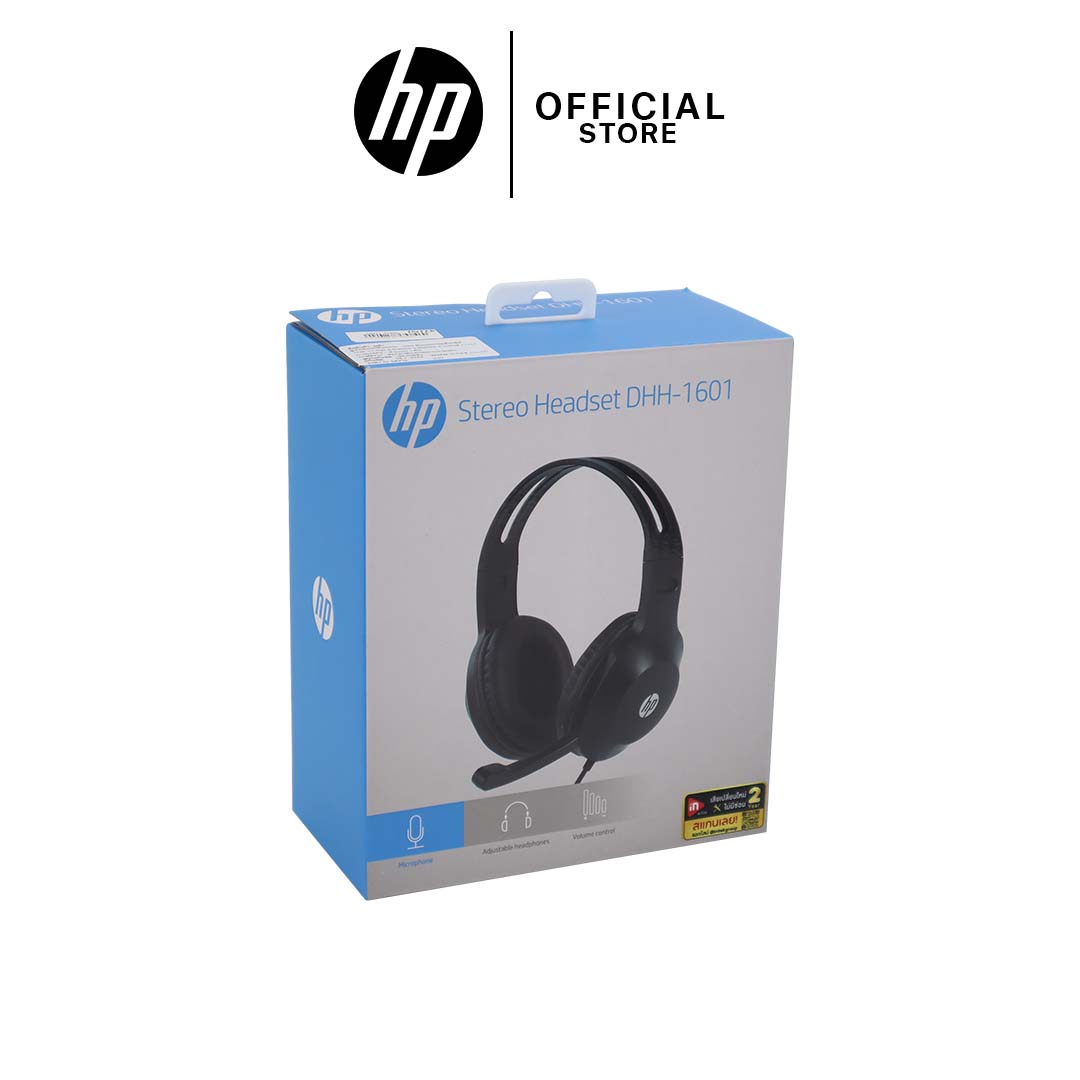 หูฟังคอมพิวเตอร์ ยี่ห้อ HP รุ่น DHH-1601 เชื่อมต่อผ่านแจ๊ค 3.5mm. หูฟังคอมพิวเตอร์ ยี่ห้อ HP รุ่น DHH-1601 เชื่อมต่อผ่านแจ๊ค 3.5mm.