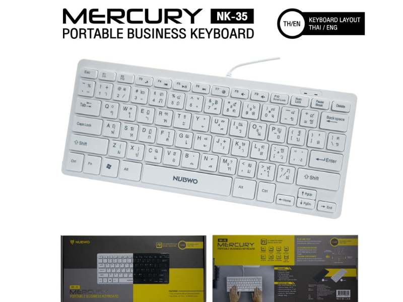 USB MINI KEYBOARD 78Keys ยี่ห้อNUBWO รุ่นNK-35 สีขาว