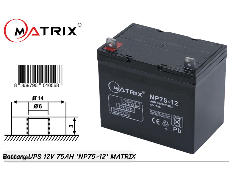 MATRIX Battery UPS 12V 75AH 'NP75-12'