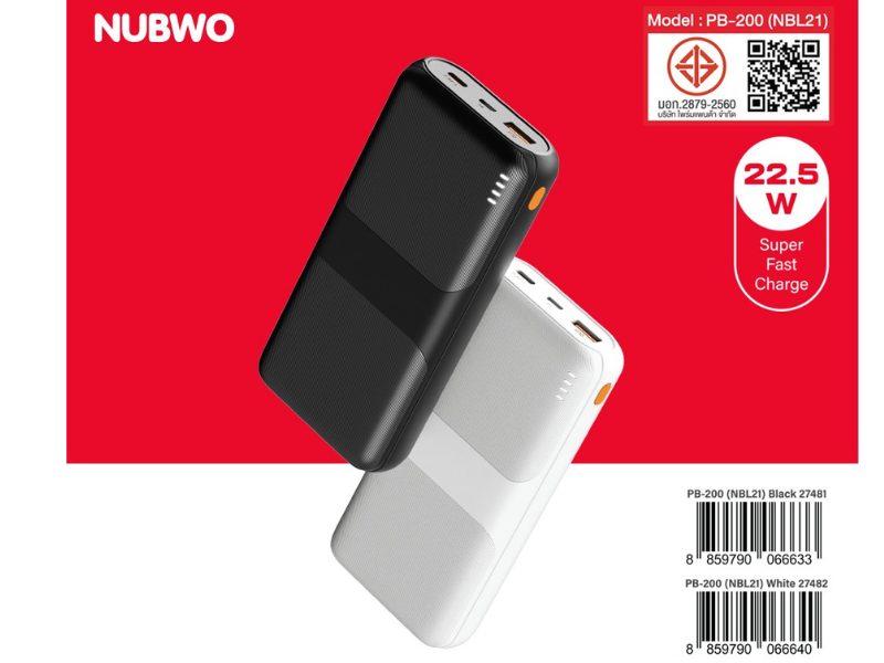 NUBWO POWER BANK 20000 MAH fart charge สีดำ สีขาว