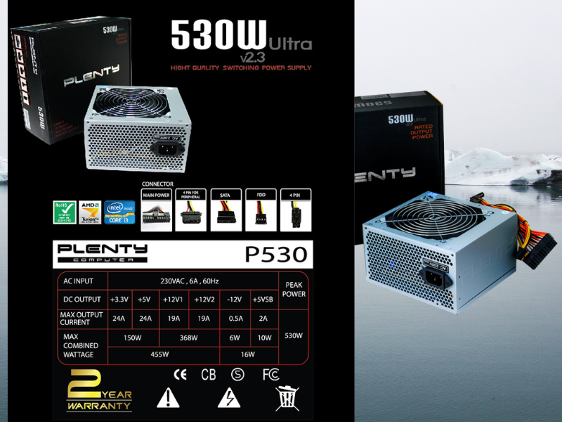 PLENTY-530 POWER SUPPLY (พาวเวอร์ซัพพลาย) PLENTY ULTRA 530WATT PLENTY-530 POWER SUPPLY (พาวเวอร์ซัพพลาย) PLENTY ULTRA 530WATT