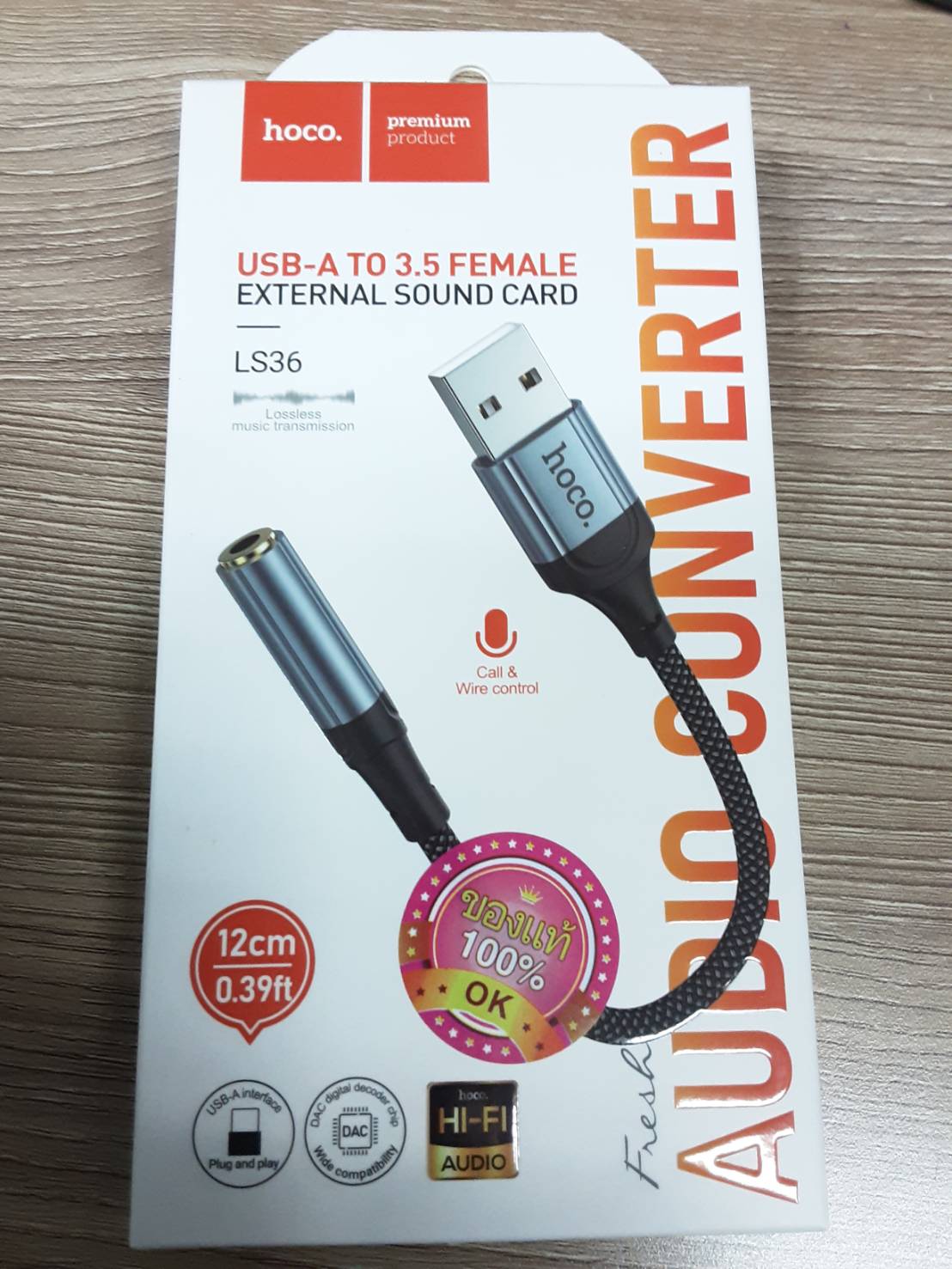 HOCO LS36 ตัวแปลงช่องหูฟัง USB to 3.5 mm รองรับ iOS 15 / Pad HOCO LS36 ตัวแปลงช่องหูฟัง USB to 3.5 mm รองรับ iOS 15 / Pad