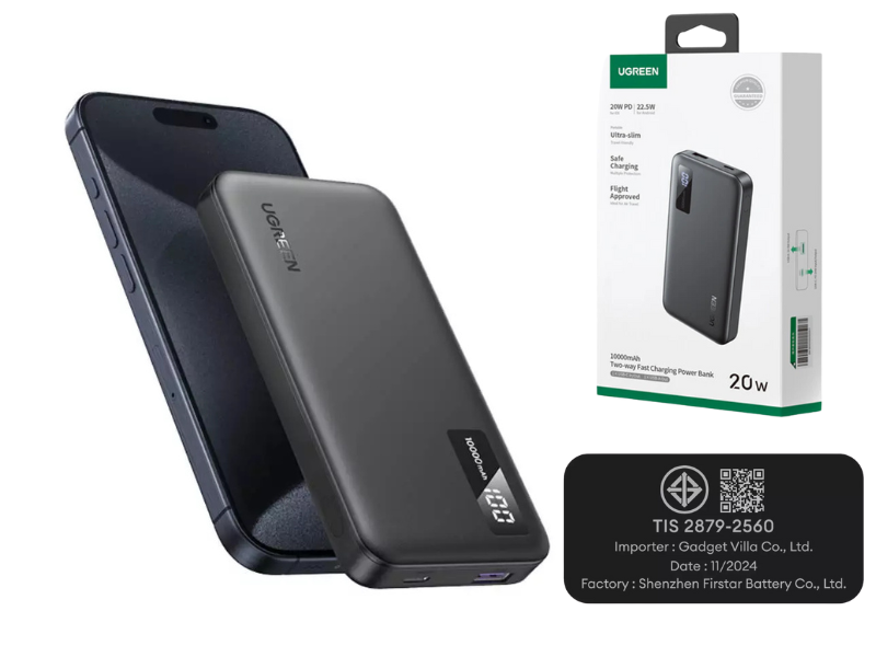 UGREEN พาวเวอร์แบงค์ ความจุ 10,000 mAh รุ่น PB311-25742