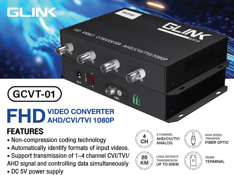 GCVT-01 GLINK FIBER VIDEO MEDIA CONVERTER