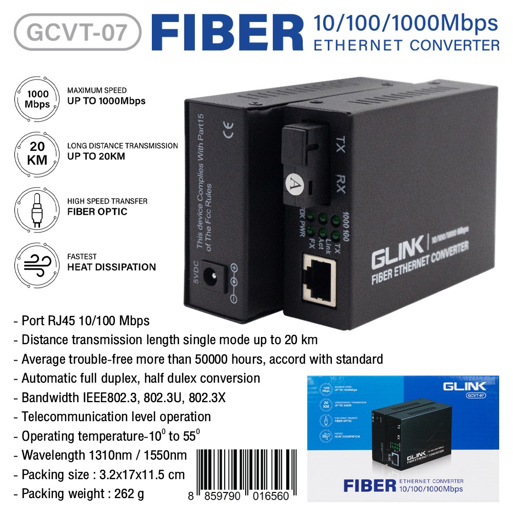 GLINK CVT-07 Fiber Ethernet Media Converter 10/100/1000 (20Km)