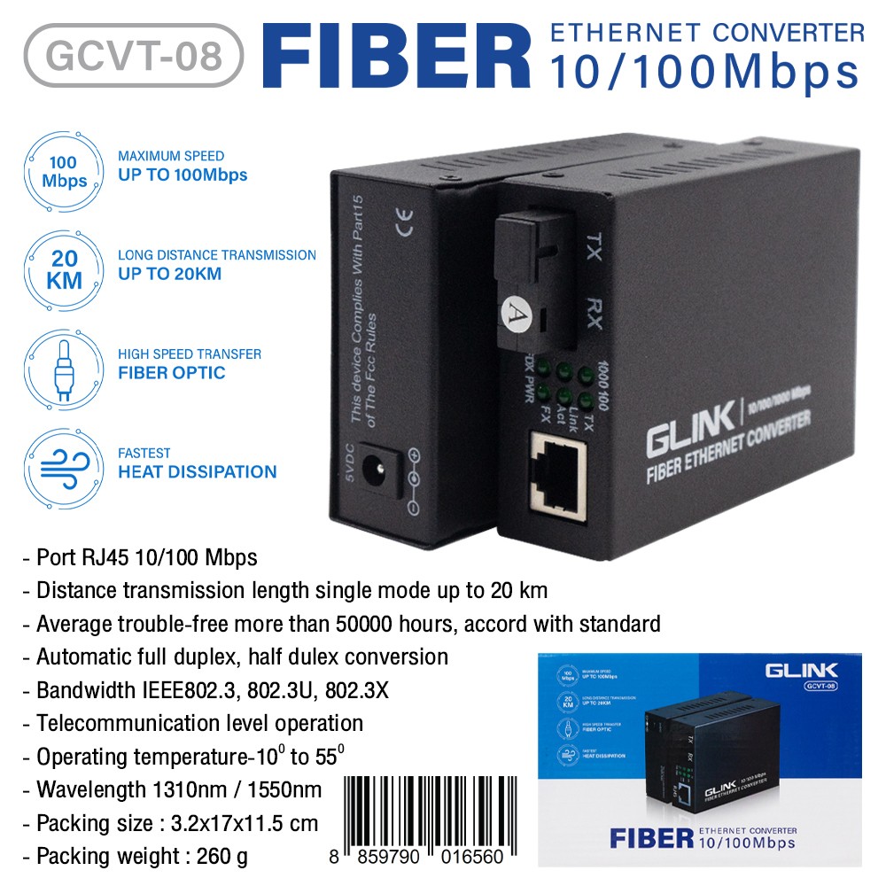 GLINK GCVT-08 Fiber to Lan Media Converter Gigabit 20KM (ไม่มีอแดปเตอร์)