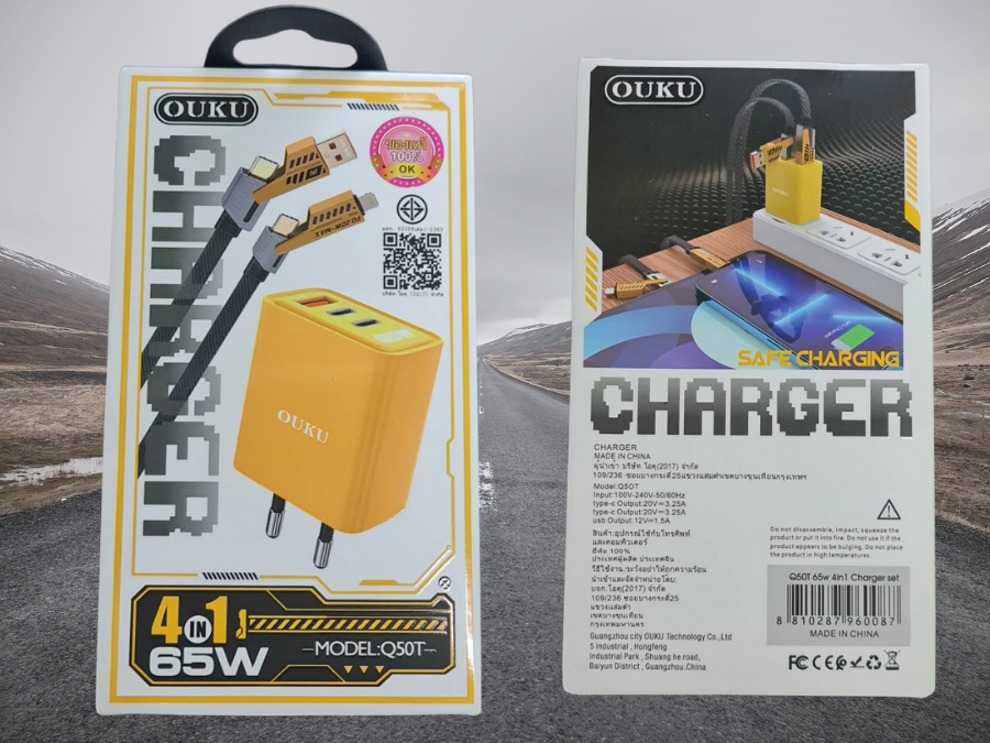 OUKU Q50T ชุดชาร์จมือถือ 4-IN-1 65Watt ชาร์จมือถือได้ทุกรุ่น OUKU Q50T ชุดชาร์จมือถือ 4-IN-1 65Watt ชาร์จมือถือได้ทุกรุ่น