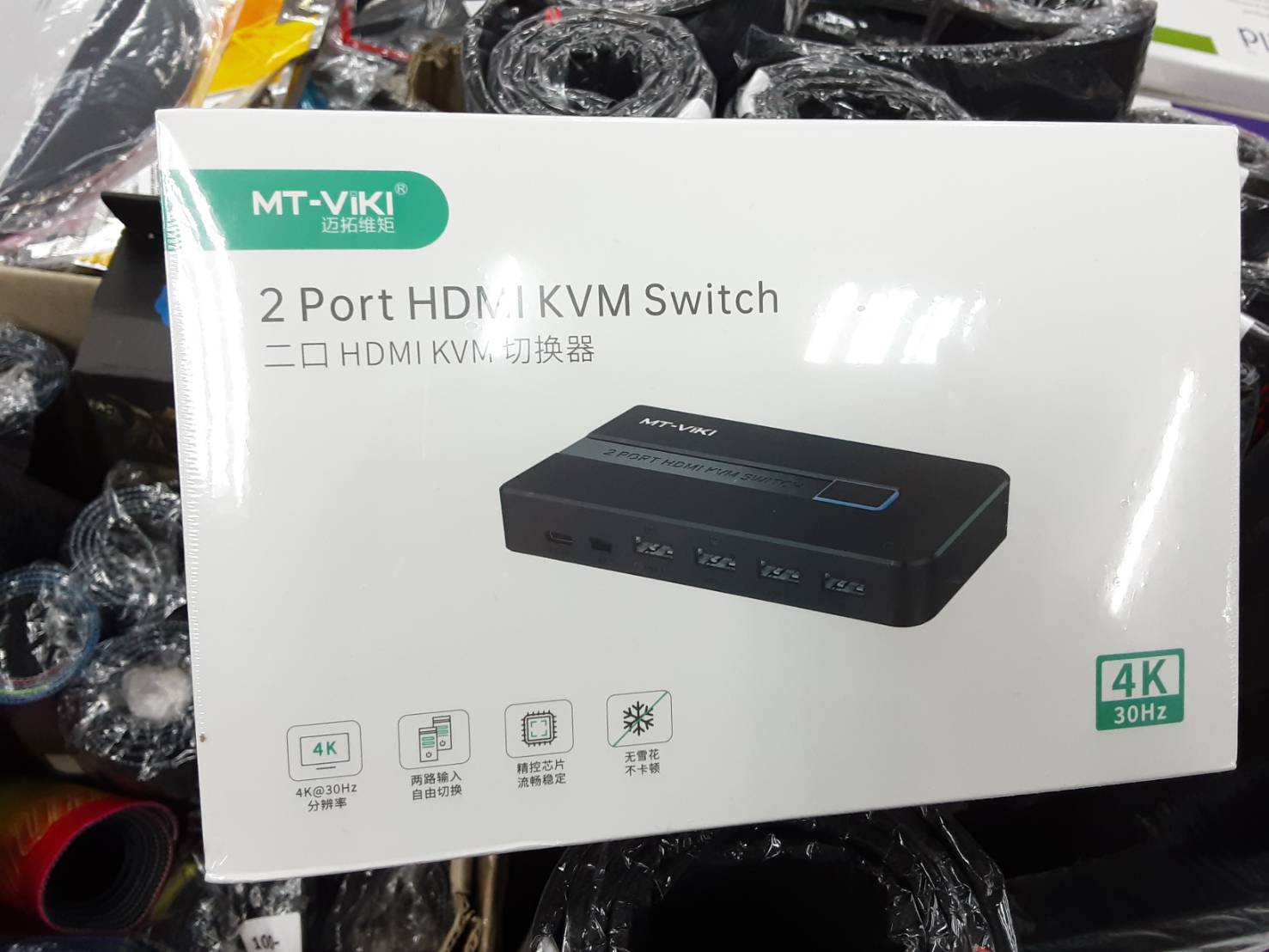 MT-ViKi HDMI V2.0 KVM 2 PORT(4K 30Hz) MT-KH2