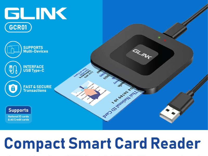 GLINK GCR01 COMPACT SMART CARD READER อ่านบัตรประชาชน