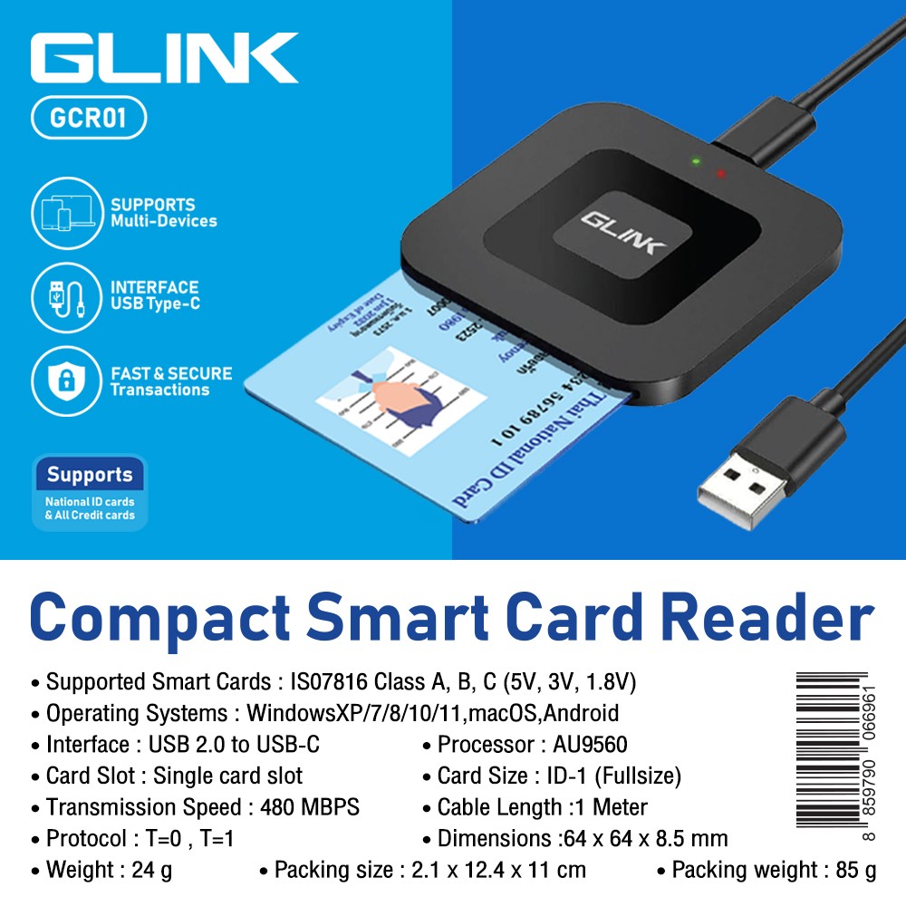 GLINK GCR01 COMPACT SMART CARD READER อ่านบัตรประชาชน GLINK GCR01 COMPACT SMART CARD READER อ่านบัตรประชาชน
