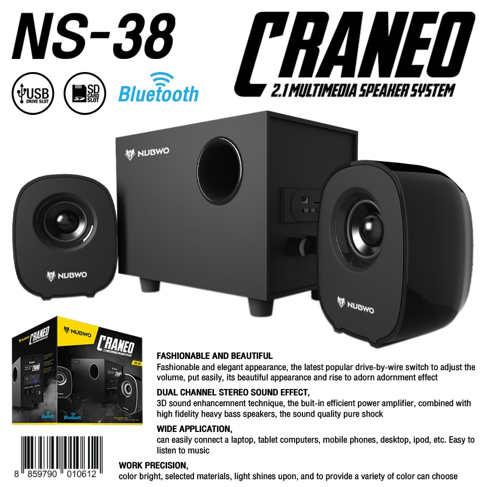 NUBWO Craned NS-38 Bluetooth 2.1Speaker ลำโพงบลู NUBWO Craned NS-38 Bluetooth 2.1Speaker ลำโพงบลู
