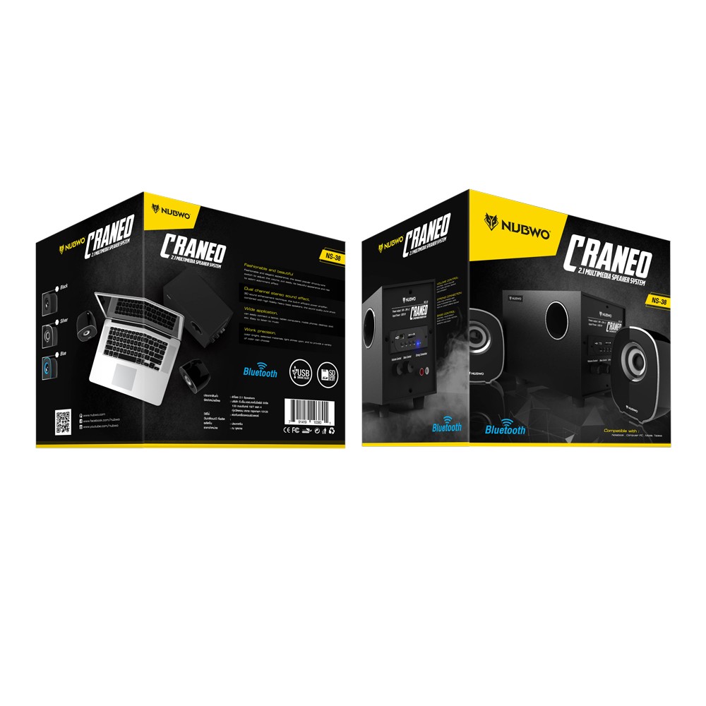 NUBWO Craned NS-38 Bluetooth 2.1Speaker ลำโพงบลู NUBWO Craned NS-38 Bluetooth 2.1Speaker ลำโพงบลู
