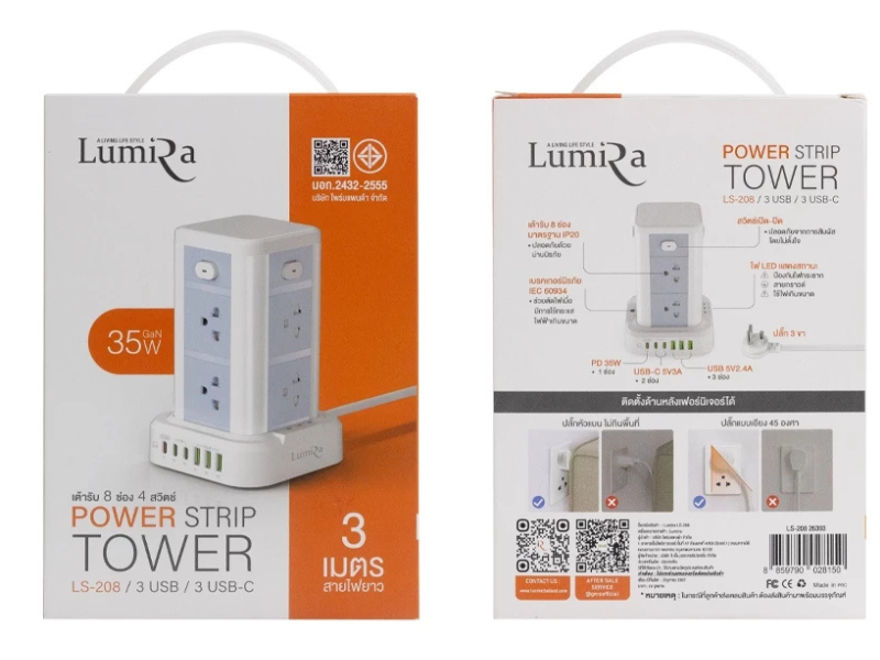 LUMIRA LS-208 รางปลั๊กไฟทรงทาวเวอร์ 8 ช่อง 4 สวิตซ์ 3USB/3USB-C