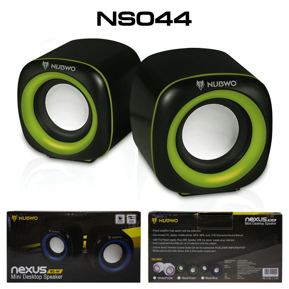 NUBWO ลำโพงคอมพิวเตอร์ตั้งโต๊ะ ขนาดเล็ก คละสี รุ่น NS044 NUBWO ลำโพงคอมพิวเตอร์ตั้งโต๊ะ ขนาดเล็ก คละสี รุ่น NS044