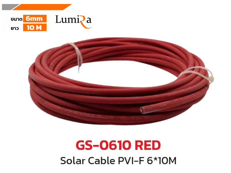 Lumira Solar Cable PVI-F 6*10M GS-0610 RED PVI-F 6*10