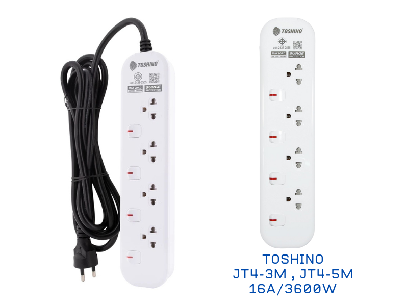 โตชิโน รางปลั๊กไฟ 4 ช่อง 4 สวิตช์ 3.0เมตร Toshino 16A 3600W มาตรฐาน มอก.
