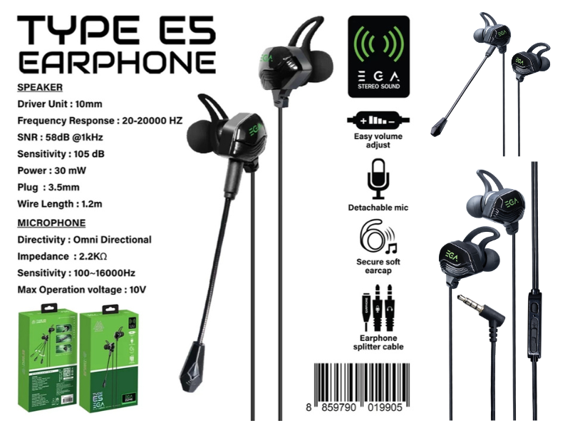 EGA หูฟัง Ear Phone รุ่น Type E5 หูฟังคุณภาพเสียงดี