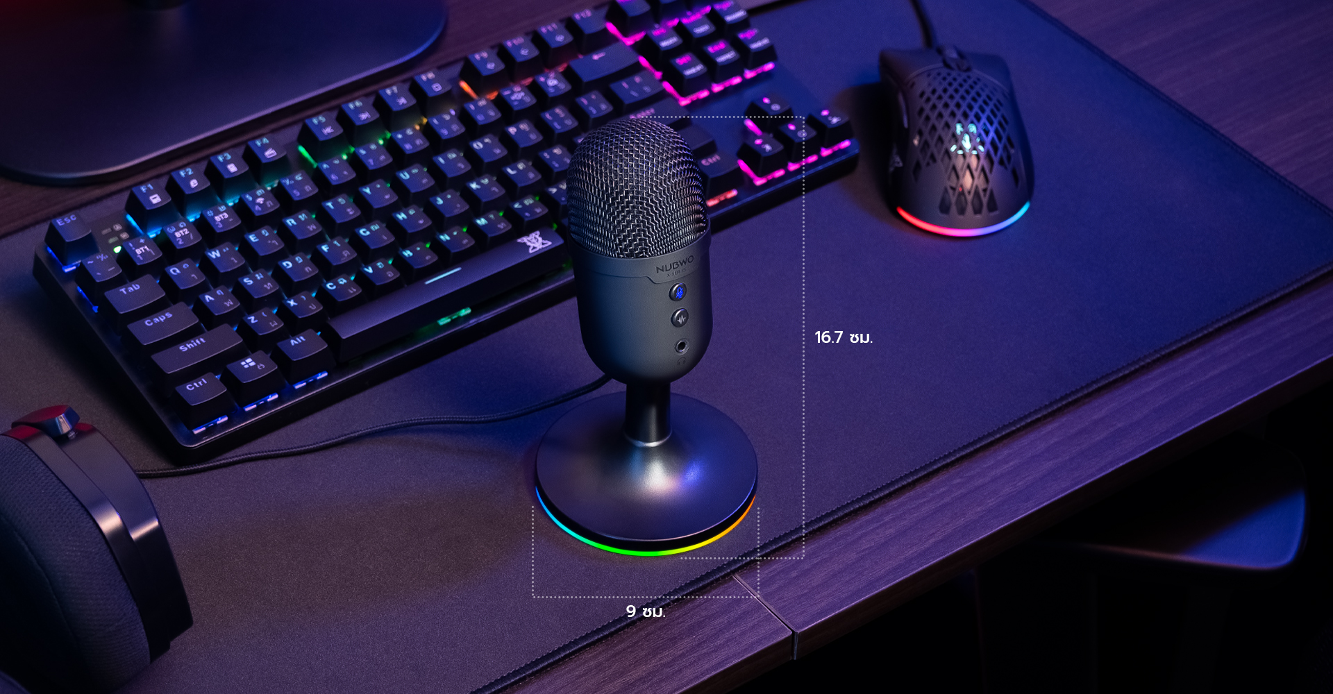 NUBWO X700 ALMIGHTY Microphone สำหรับสตรีมมิ่ง NUBWO X700 ALMIGHTY Microphone สำหรับสตรีมมิ่ง