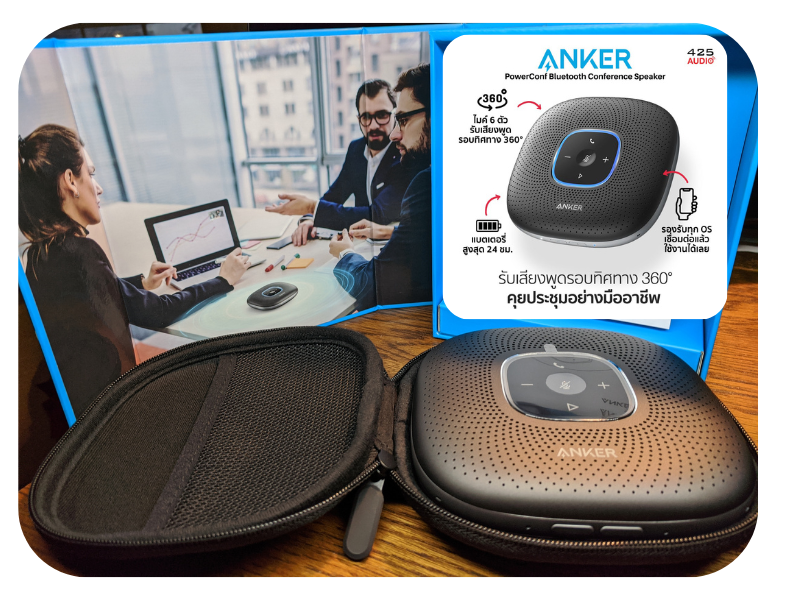 ANKER PowerConf Bluetooth Conference Speaker