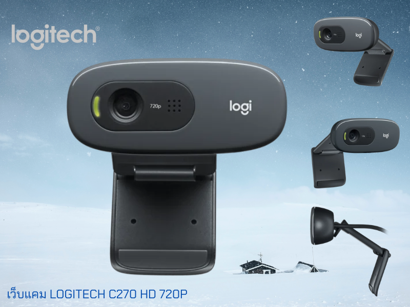 LOGITECH กล้องเว็บแคม HD 720p/30fps รุ่น C270 LOGITECH กล้องเว็บแคม HD 720p/30fps รุ่น C270