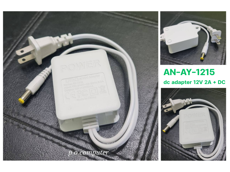 DC อะแดปเตอร์ 12V 2A (DC 5.5x2.0mm) สำหรับ Vstarcam IP CAMERA