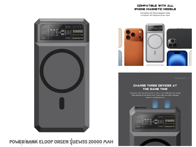 Orsen by Eloop EW55 MagCharge Magnetic 20000mAh