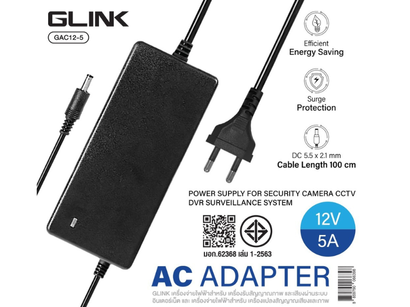 GLINK Switching Adaptor Adapter 100-240V - 12V 5A รุ่น GAC12-5