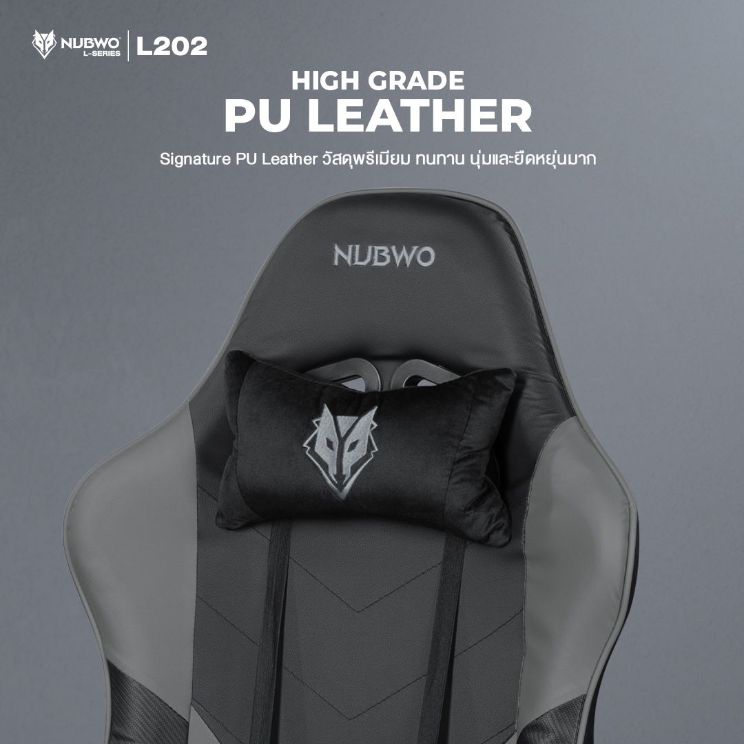 NUBWO เก้าอี้ Gaming Chair สำหรับเล่นเกมคอมพิวเตอร์หรือใช้ในงานออฟฟิศ