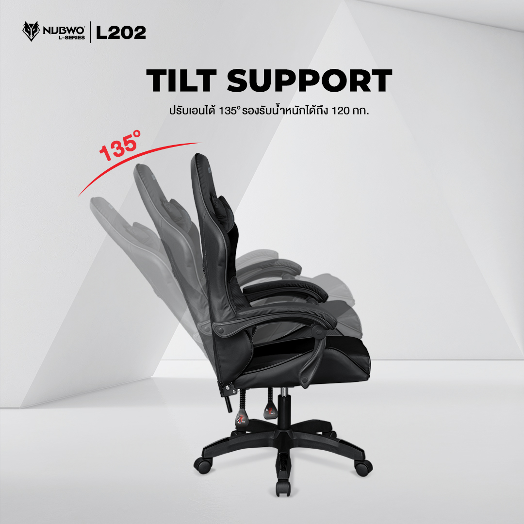 NUBWO เก้าอี้ Gaming Chair สำหรับเล่นเกมคอมพิวเตอร์หรือใช้ในงานออฟฟิศ