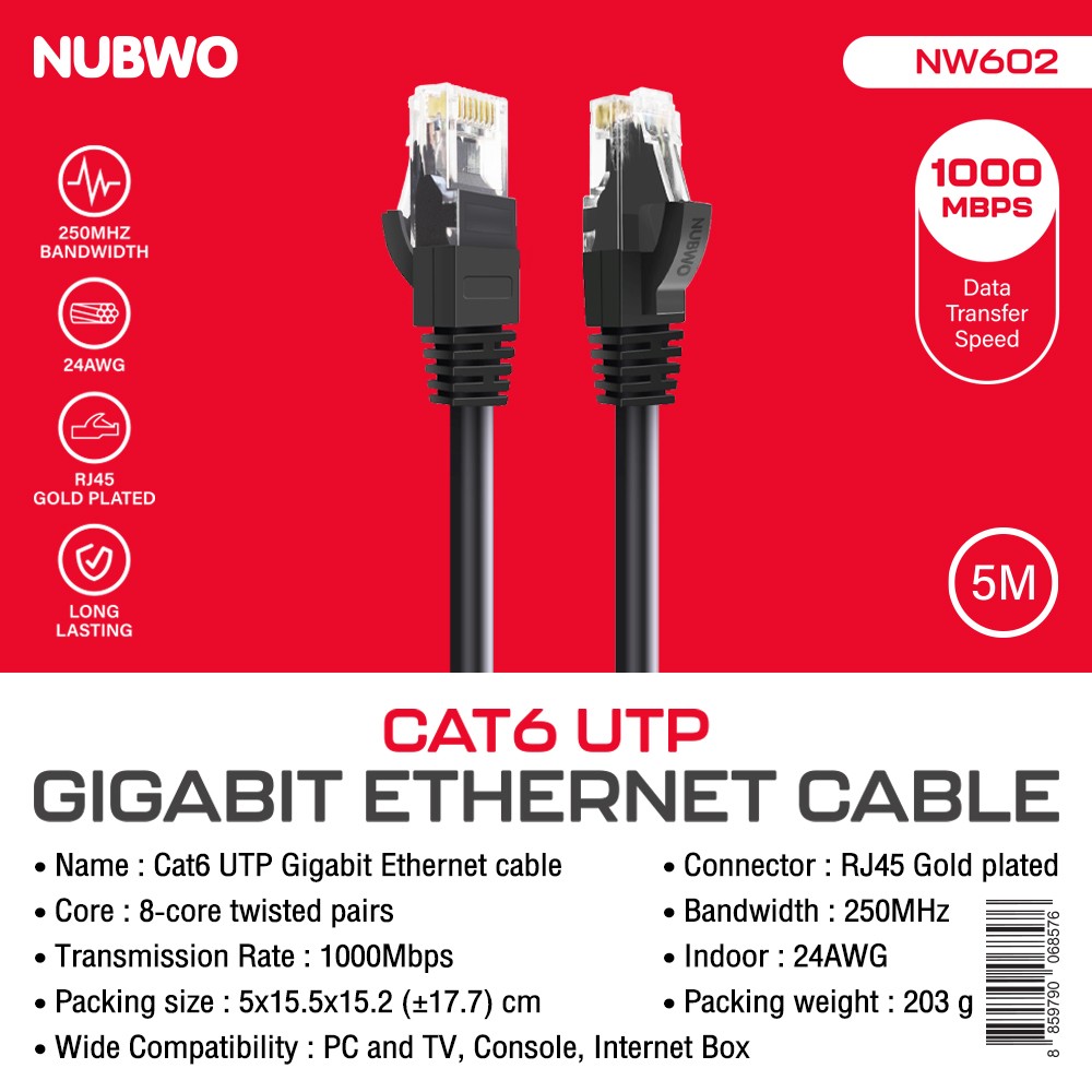 NUBWO GIGABIT ETHERNET CABLE CAT6 สายยาว 40.0เมตร