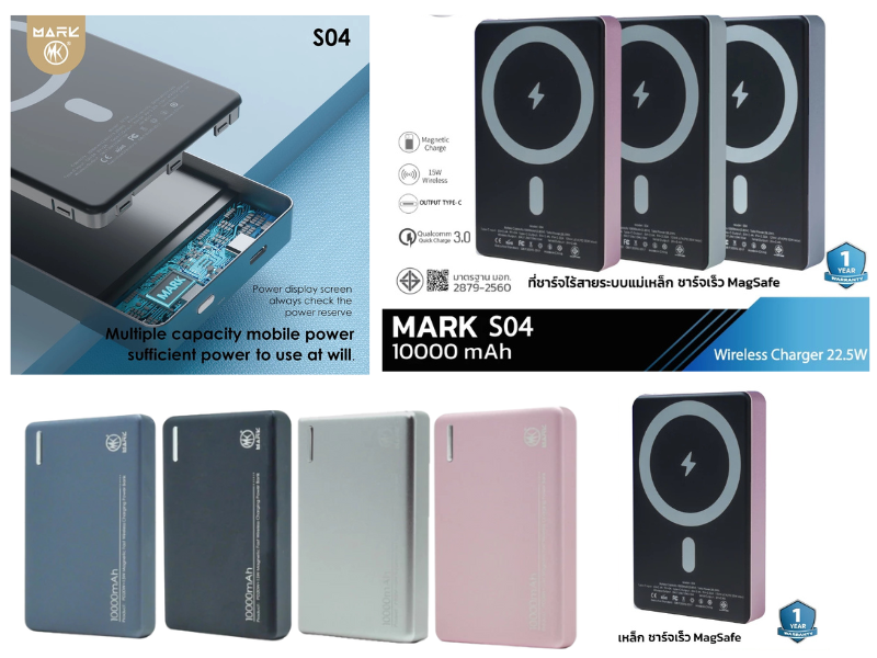 MARK Power Bank พาวเวอร์แบงค์ Wireless Charger 10000mAh.