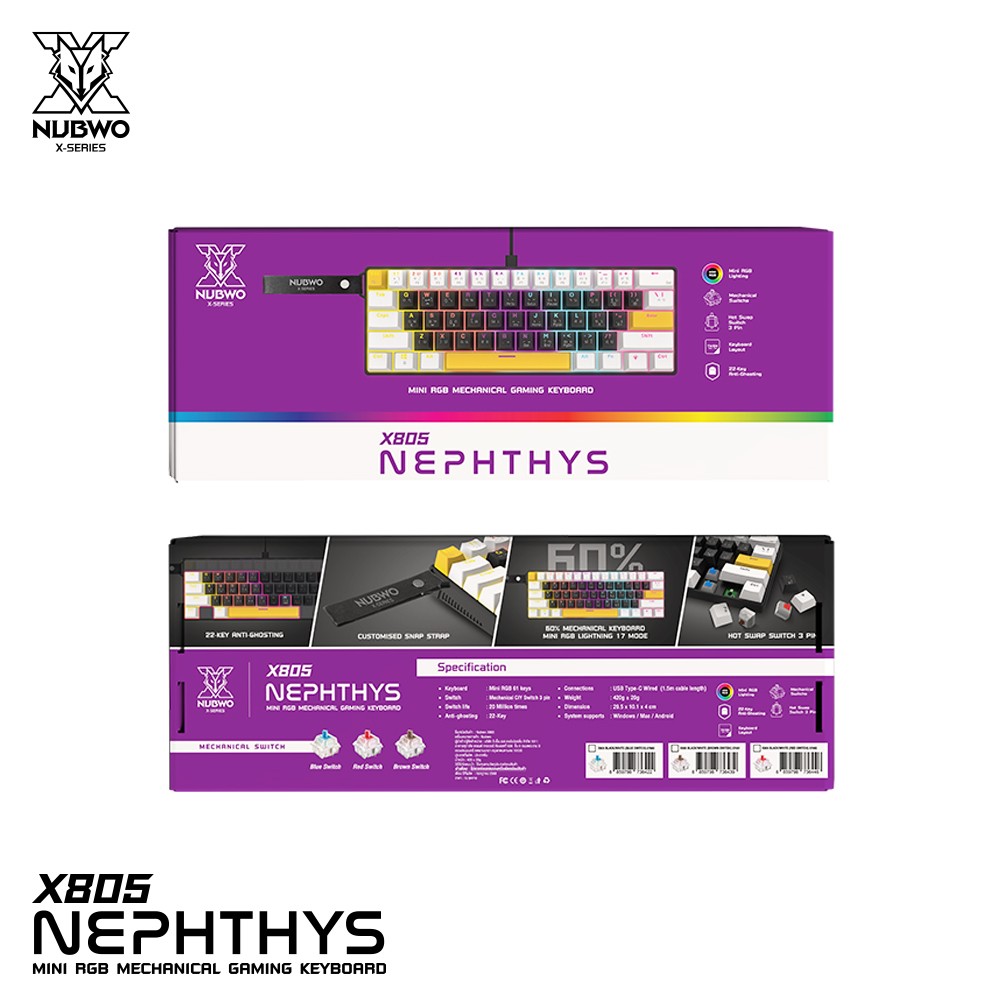 NUBWO MINI RGB KEYBOARD 61Keys เชื่อมต่อผ่านUSB-C