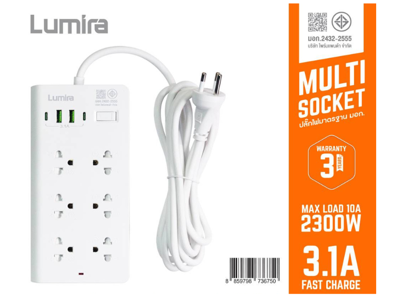 LUMIRA ปลั๊กไฟ มอก. 6ช่องเสียบ-2USB-2USB-C 1สวิทซ์ 3เมตร