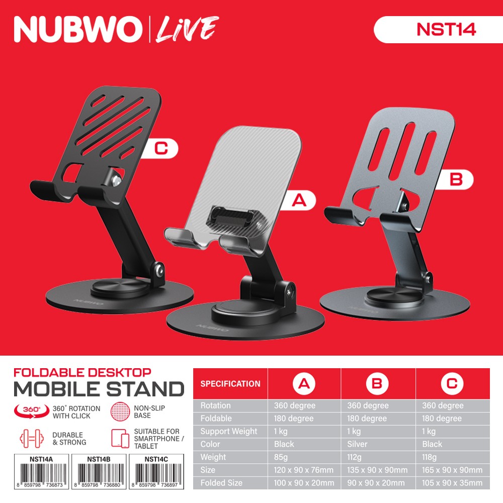 NUBWO ขารองมือถือ ขาตั้งมือถือ ปรับหมุดได้ 360องศา รุ่น NST14B