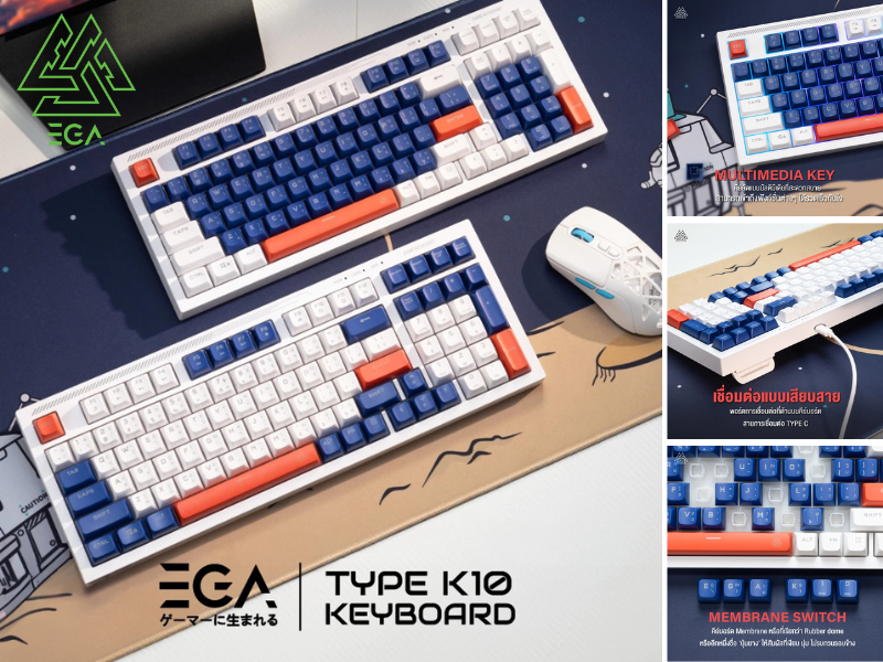 EGA คีย์บอร์ดไฟ RGB TYPE K10 Membrane Switch เสียงเบา ปุ่มนุ่ม แป้นไทย/อังกฤษ