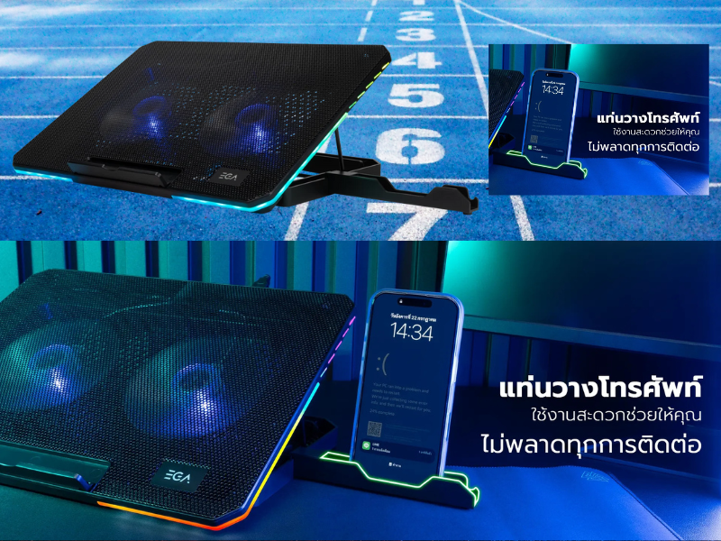 พัดลมรองระบายความร้อนโน๊ตบุ๊คขนาด 9-15.6 นิ้ว ยี่ห้อ EGA รุ่น TYPE CP6 พัดลมรองระบายความร้อนโน๊ตบุ๊คขนาด 9-15.6 นิ้ว ยี่ห้อ EGA รุ่น TYPE CP6