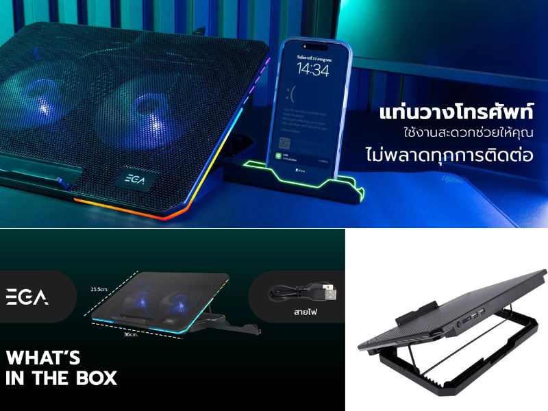 พัดลมรองระบายความร้อนโน๊ตบุ๊คขนาด 9-15.6 นิ้ว ยี่ห้อ EGA รุ่น TYPE CP6 พัดลมรองระบายความร้อนโน๊ตบุ๊คขนาด 9-15.6 นิ้ว ยี่ห้อ EGA รุ่น TYPE CP6