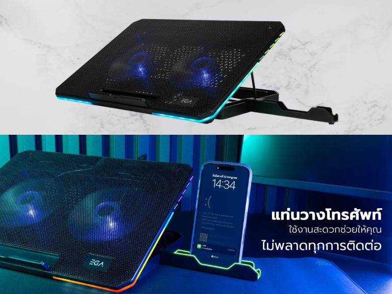 พัดลมรองระบายความร้อนโน๊ตบุ๊คขนาด 9-15.6 นิ้ว ยี่ห้อ EGA รุ่น TYPE CP6 พัดลมรองระบายความร้อนโน๊ตบุ๊คขนาด 9-15.6 นิ้ว ยี่ห้อ EGA รุ่น TYPE CP6