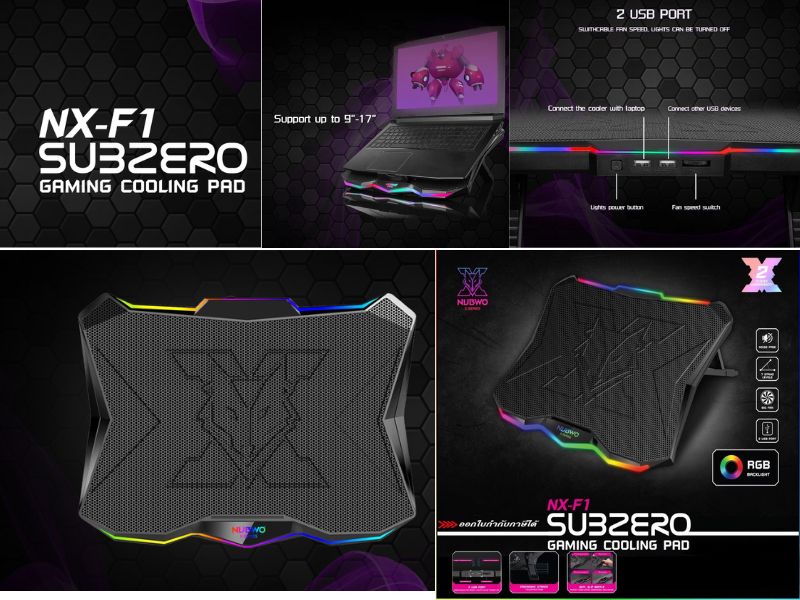 พัดลมรองระบายความร้อนโน๊ตบุ๊คขนาด 14-17นิ้ว ยี่ห้อ NUBWO รุ่นNX-F1 พัดลมรองระบายความร้อนโน๊ตบุ๊คขนาด 14-17นิ้ว ยี่ห้อ NUBWO รุ่นNX-F1