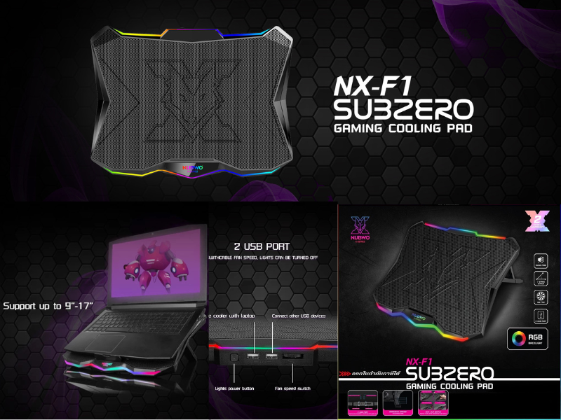 พัดลมรองระบายความร้อนโน๊ตบุ๊คขนาด 14-17นิ้ว ยี่ห้อ NUBWO รุ่นNX-F1 พัดลมรองระบายความร้อนโน๊ตบุ๊คขนาด 14-17นิ้ว ยี่ห้อ NUBWO รุ่นNX-F1