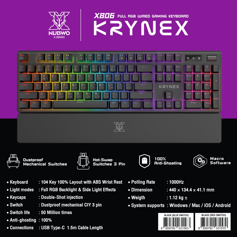 คีย์บอร์ดเกมมิ่ง รุ่น X806 ขนาด 104 ปุ่ม พร้อมที่รองข้อมือ ABS ในตัว