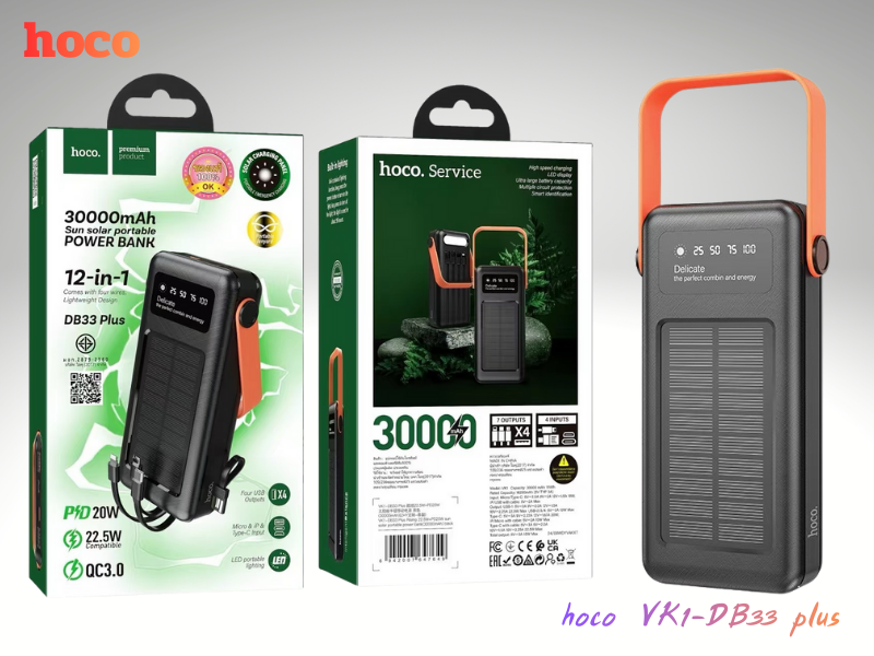 Hoco Sola Charger ความจุแบตเตอรี่ 30,000mAh รองรับการชาร์จอุปกรณ์หลายครั้ง