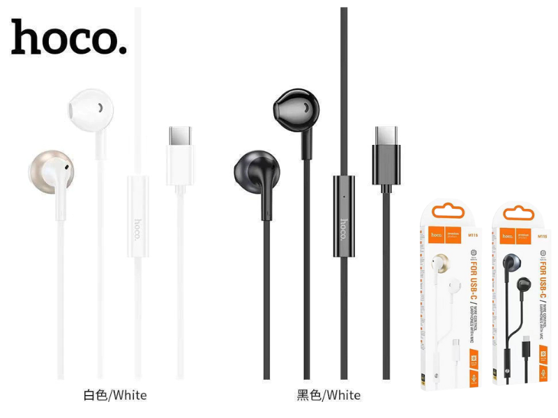 หูฟังโทรศัพท์มือถือ สมาร์ทโฟน แท็บเล็ต แจ๊คเสียบ USB-C สีขาว สีดำ