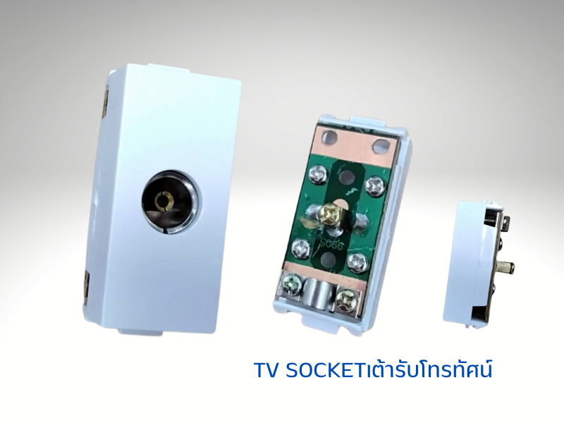 เต้ารับ TV Din Type BF เต้ารับทีวี สำหรับสาย RG6