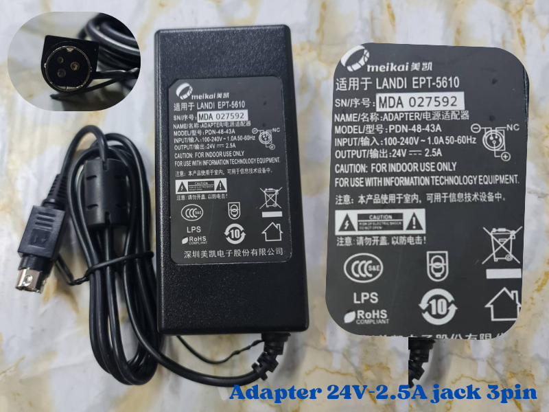 ADAPTER CCTV 24V 2.5A หัวเสียบแบบ 3พิน สายยาว 1เมตร
