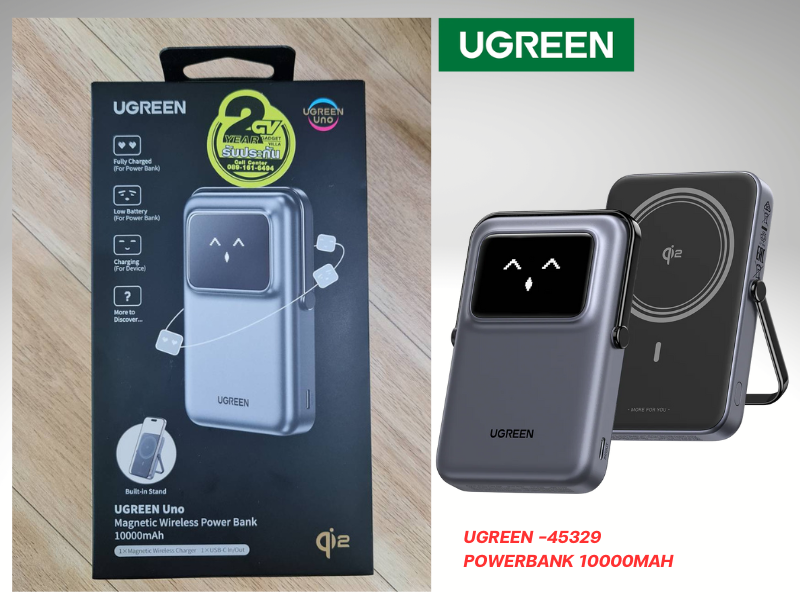 UGREEN Magnetic Wireless Power Bank 10000mAh