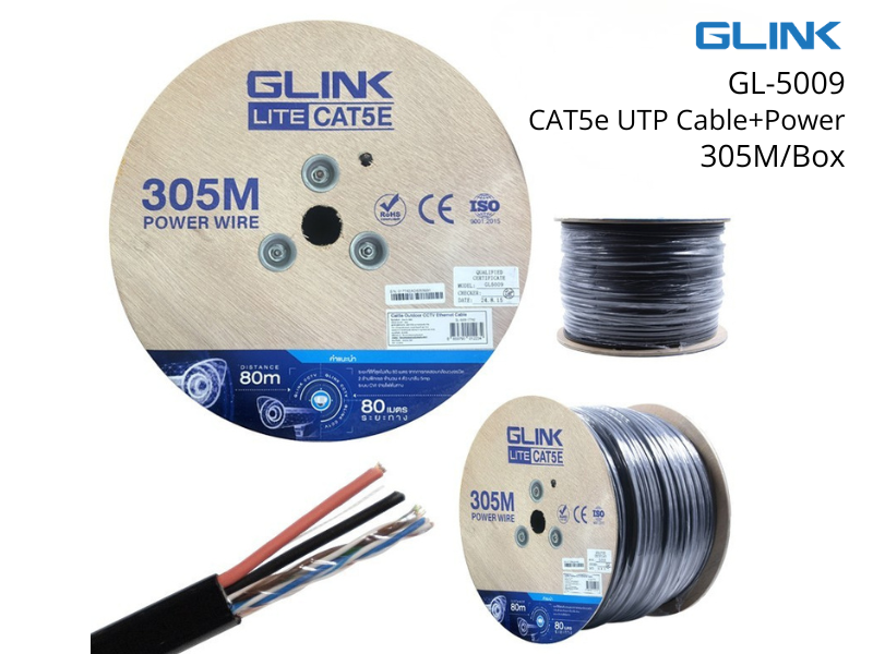 GLINK CAT5e UTP (Unshielded Twisted Pair) พร้อมสายไฟ (Power Wire)