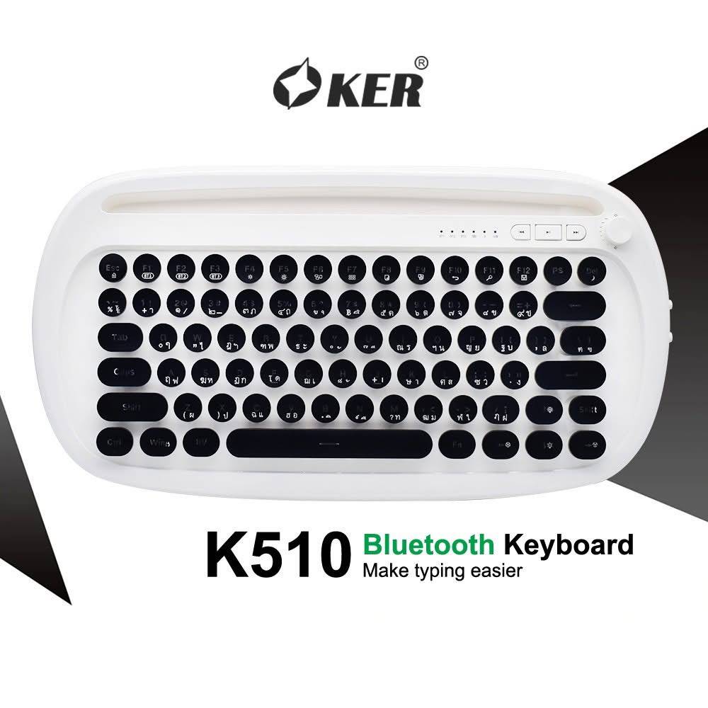 OKER Bluetooth 4.0 Keyboard 80Keys พร้อมสาย Micro USB มีให้เลือก 4สี