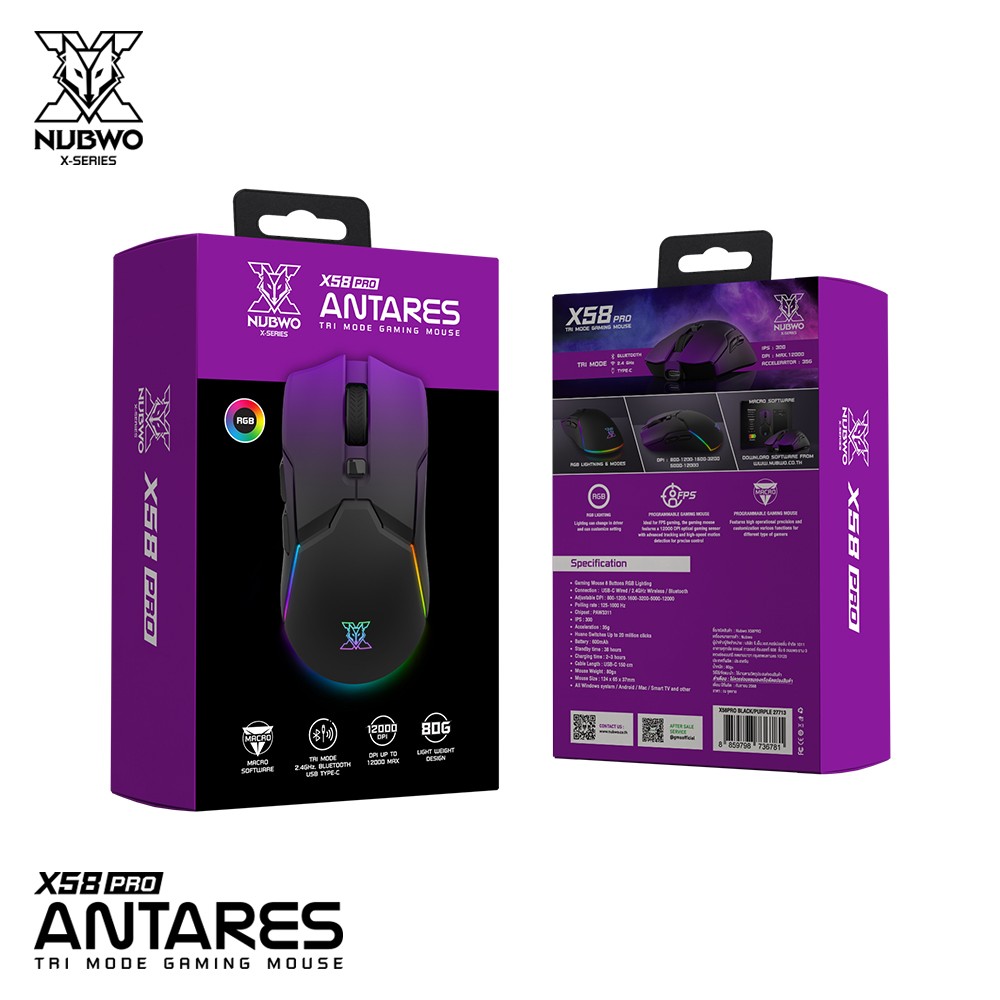 Nubwo เมาส์เกมมิ่ง Tri Mode Gaming Mouse เชื่อมต่อ 3 แบบ USB-C/2.4GHz/Bluetooth